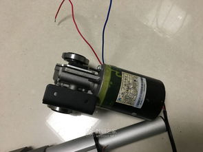 出售閑置電子配件，支持M幣支付